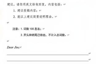 探长：萨林杰让北控内线变“纸老虎” 但辽宁阵容均衡不虚任何队