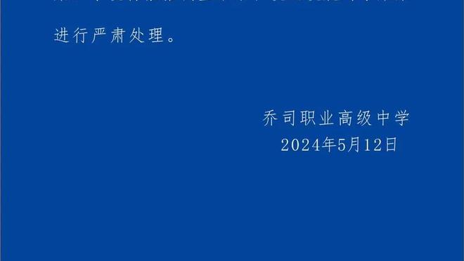 ?恭喜索博女友从匈牙利名校毕业，高颜值+高智商！